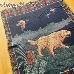 USA】vintageラグマット アメリカ ワイオミング州先住民 インディアン