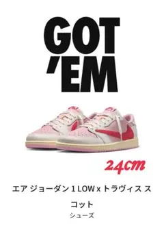 NIKE Air Jordan 1 Low Travis Scott 24cm