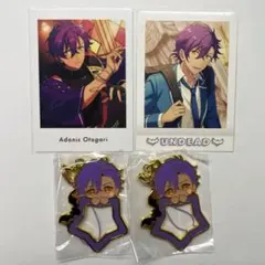 あんスタ 乙狩アドニス まとめ売り