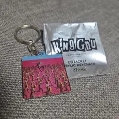 2025年最新】king gnu cd アクリルキーチェーンの人気アイテム