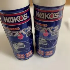 WAKO'S ラスペネ 350ml 4本セット WAKOS（ワコーズ） ワコーズ / 新改良 ラスペネ C 350ml / *RP-C