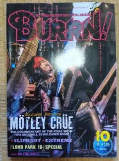 BURRN! (バーン) 2016年 10月号 MOTLEY CRUE