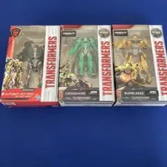 トランスフォーマー パワーオブザプライム ダイノボット 5体セット