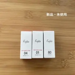 Fujiko ミニウォータリールージュ 3色セットのサムネイル
