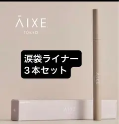 Item thumbnail for item aa35ce33-c24f-4730-9d7b-b020750bc994