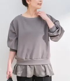 新品 B.C STOCK ダンボールドッキングプルオーバー グレー