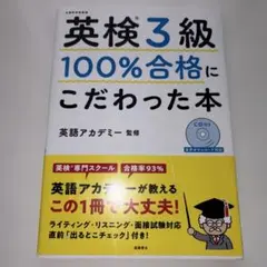 ひさ様 リクエスト 2点 まとめ商品