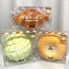 BLOOM Le CROISSANT レインボー スクイーズ BLOOM Le CROISSANT レインボー スクイーズ - メルカリ