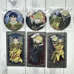 ジョジョの奇妙な冒険 缶バッジ ジョナサン&ディオ TVアニメ「ジョジョの奇妙な冒険 第1部」 缶バッジセット