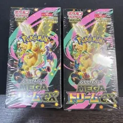 【新品未開封シュリンク付き】】 ハイクラスパック　MEGAドリームex