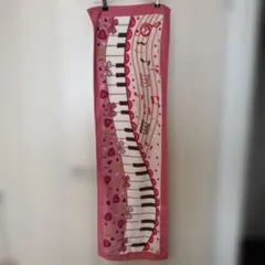 Item thumbnail for item ad60851a-5037-4b6e-88d9-e1bf2b0c0da0