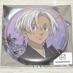 東京リベンジャーズ 東リベ 和装 缶バッジ 黒川イザナ