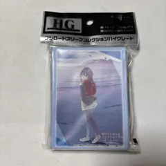 2025年最新】青ブタ スリーブの人気アイテム - メルカリ