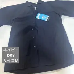 新品⭐️ネイビー　シャツ　メンズM DRY