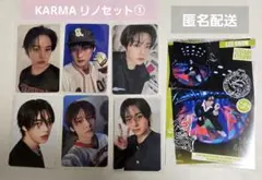 straykids スキズ トレカ リノ LeeKnow karma