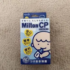 Item thumbnail for item 6a4e8577-6c6b-4392-bfb9-c0df94c32c74