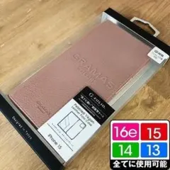 ヴィーガンレザー GRAMAS 16e/15/14 兼 手帳 PK 8752