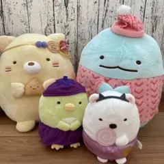 すみっコぐらし　一番くじ他ぬいぐるみ4体セット