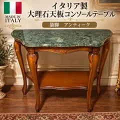 ②セット商品です　①と合わせて購入お願いします