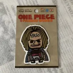 ☆ 未開封 ワンピース パンソンワークス ダイカット ステッカー ヤソップ ★