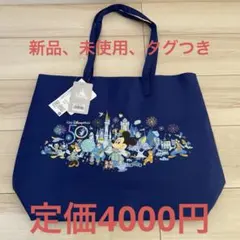 Disney 50周年記念 トートバッグ　新品、未使用、タグ付き