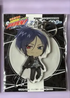 家庭教師ヒットマンREBORN！ アクリルキーホルダー 六道骸