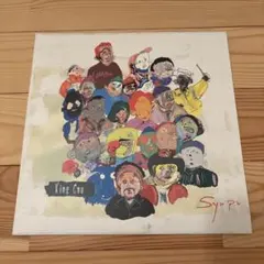 2026年最新】sympa レコードの人気アイテム - メルカリ