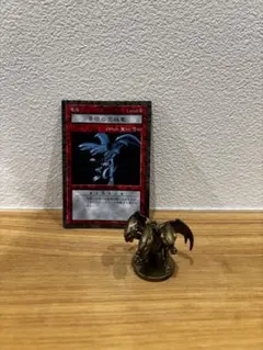 遊戯王 ダンジョンダイスモンスターズ 千年竜 サウザンド・ドラゴン