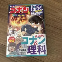 Item thumbnail for item 5641d8ef-d8c0-4be1-b4a2-b02b90e84117