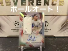 topps MERLIN 2025 ANDRIJA MAKSIMOVIC