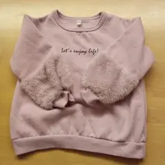 薄紫色 裏起毛 トレーナー 110