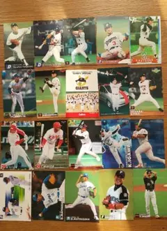 カルビー プロ野球カード 20枚セット 1997~2004年頃 当時物