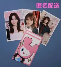 TWICE THIS IS FOR モモ オフライン くじ クリアカード セット