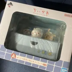 ちいかわ 一番くじ A賞のサムネイル
