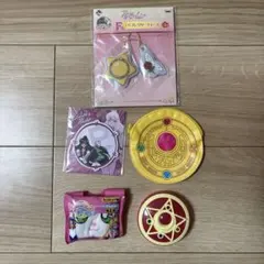 セーラームーン　まとめ売り