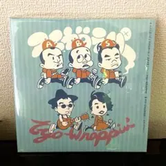 スチャダラパーとEgo-Wrappin' ミクロボーイとマクロガール