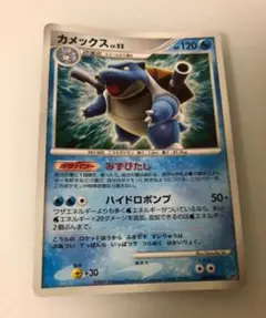 カメックス LV.52 ホロ 2007 ひかる闇（DP3）ポケモンカード ポケモンカード カメックス LV.52ひかる闇 DP3 DPBP#00 - メルカリ