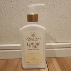 ロクシタン ボディローション 240ml