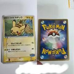 ポケモンカードセット（キャタピー等）