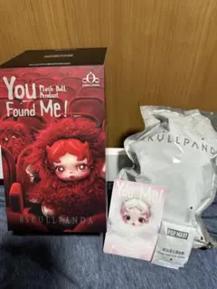 スカルパンダ　You Found Me! 新品未開封　Ghostie