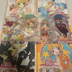 【CLAMP】カードキャプターさくら イラスト集 復刻版 特典付き