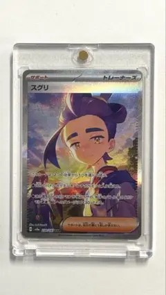 2026年最新】Pokemon Card Game シリーズ：スカーレット&バイオレット