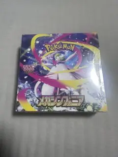 メガシンフォニア 1box 新品未開封 シュリンク付き