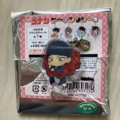 名探偵コナン 赤井秀一 アクリルチャーム
