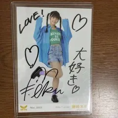 2025年最新】サイン 直筆の人気アイテム - メルカリ