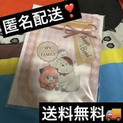 SPY×FAMILY ローソン　オリジナルジッパーバッグ　新品