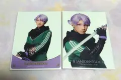 刀ミュ 静かなる夜半の寝ざめ 五月雨江 クリアカード 戦闘 2枚セット