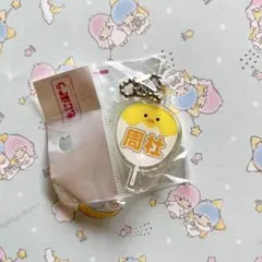 猪俣グッズ 新品未使用 猪俣周杜 アクスタ - メルカリ