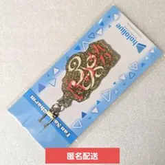 2025年最新】ファンネーム ホロライブの人気アイテム - メルカリ