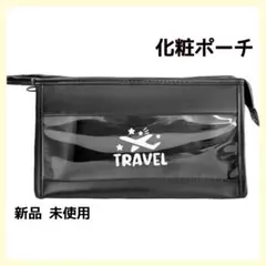 Item thumbnail for item 93f46fe9-6ded-43bf-98c5-ef2c1484b820